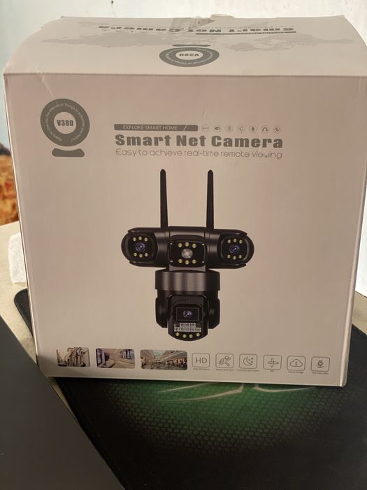 Camera 360 (v380 pro)
