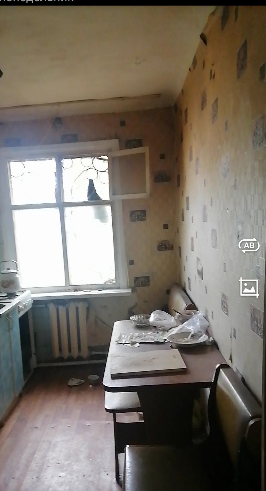 2х ком квартира в Жилянке