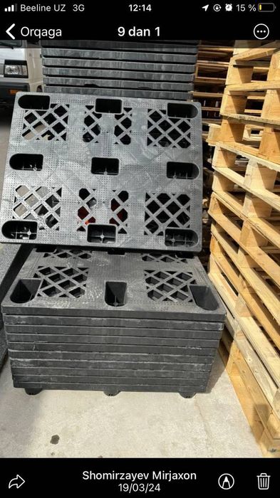 Plastmassa paddon 1.120 razmerda