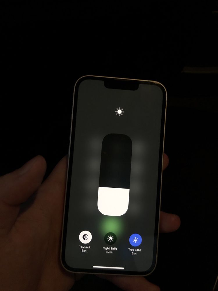Продается Iphone 13 128