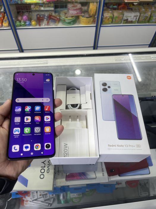 Redmi note 13 pro plus 16/512 новый