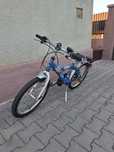Bicicleta copii 6-9 ani , 3 viteze, roti 20