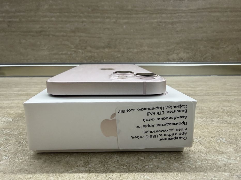 Iphone 13 128GB - розов