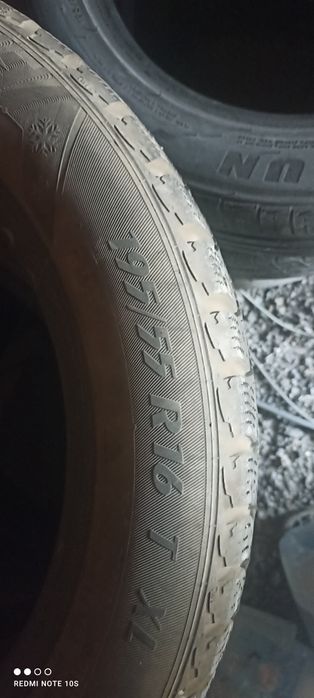 Продам зимнию резину