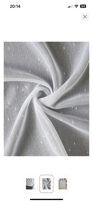 Тюль 300*290 см, белый, 12 метров