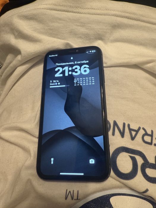 iphone 11 продажа или обмен