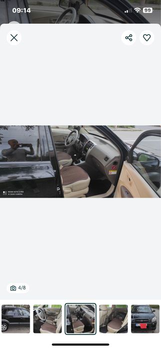 Vand sau schimb Hyundai Tucson