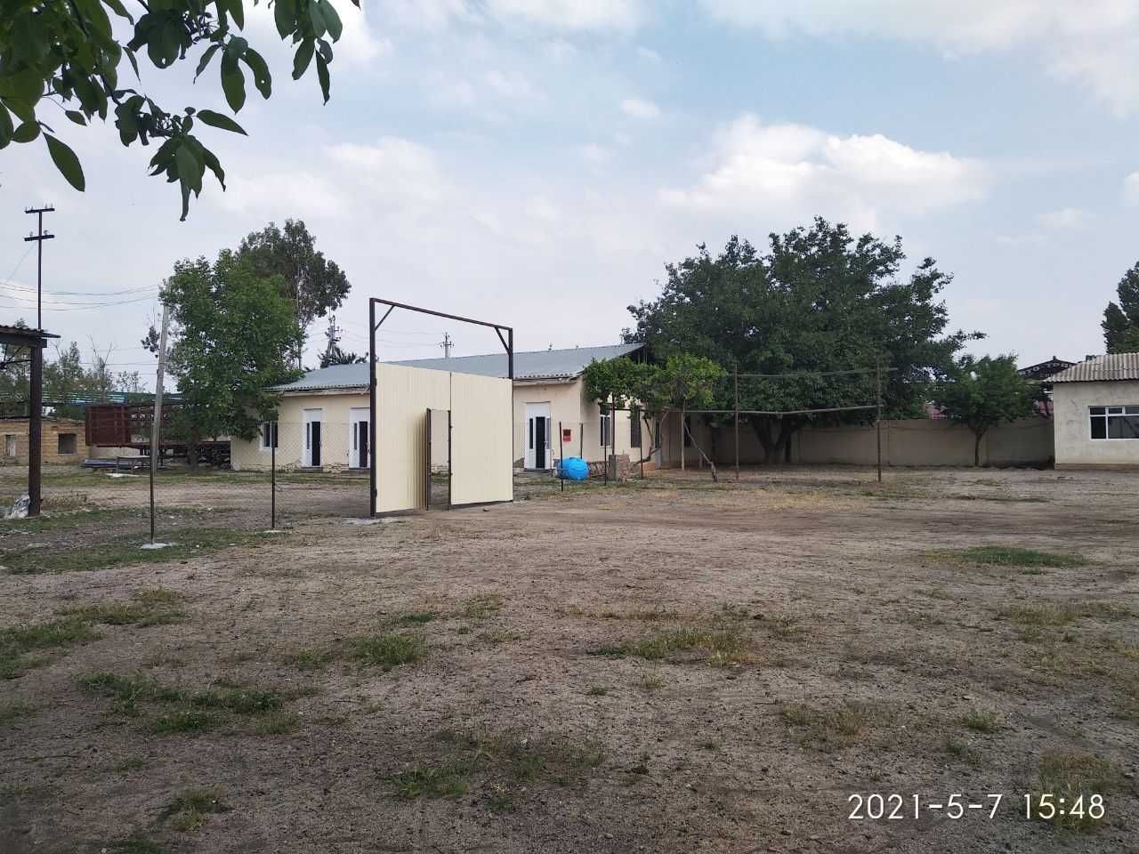 Промышленный объект