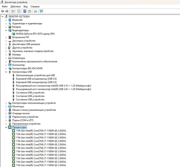 Игровой ноутбук Firebat T7 RTX 3070  i7- 11800H