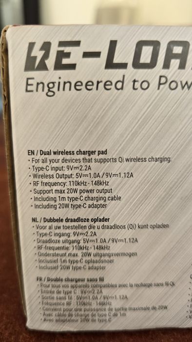 Безжично зарядно