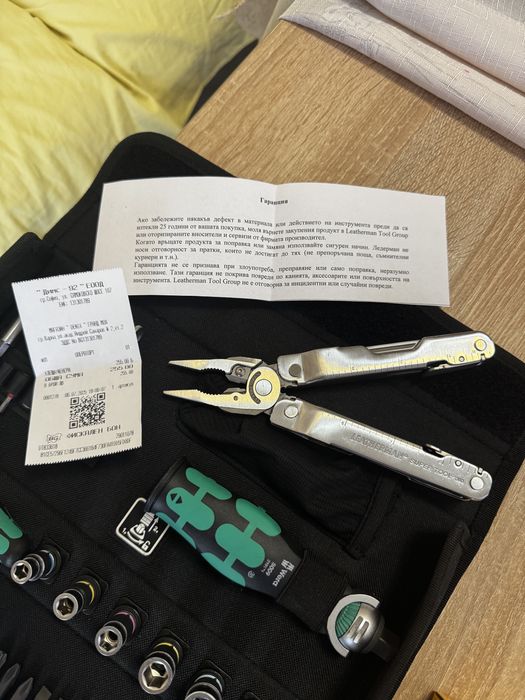 Leatherman super tool 300