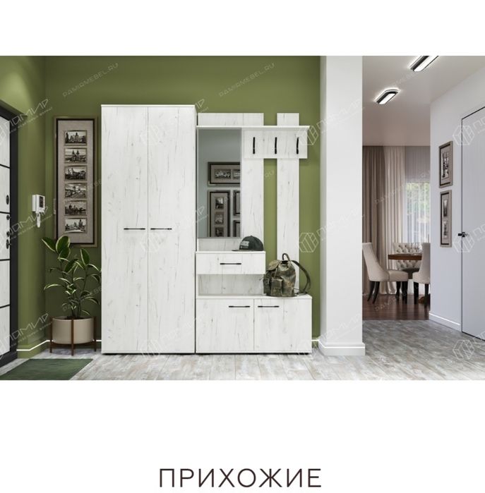 Сборшик Корпусной мебели