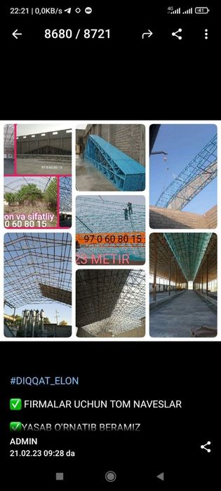 Bizda xam maxshulotlar o'zimizdan kelishsak Kat kichik Tom Navest