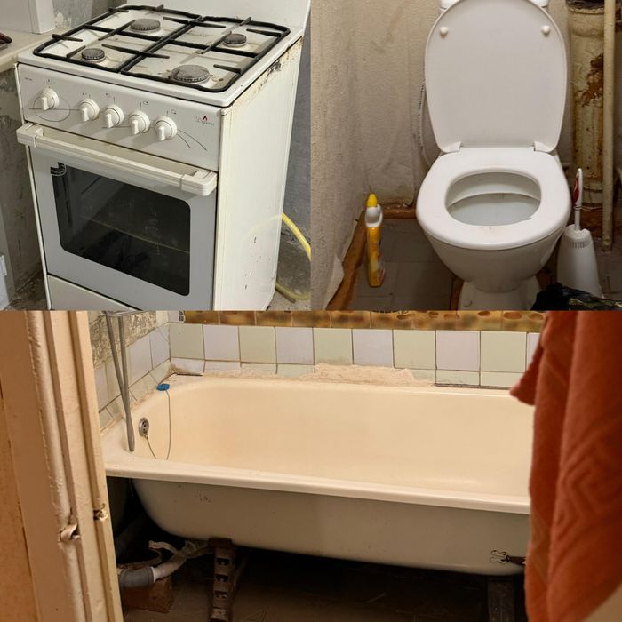 Продам б /у дешево