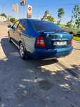 Vand skoda octavia