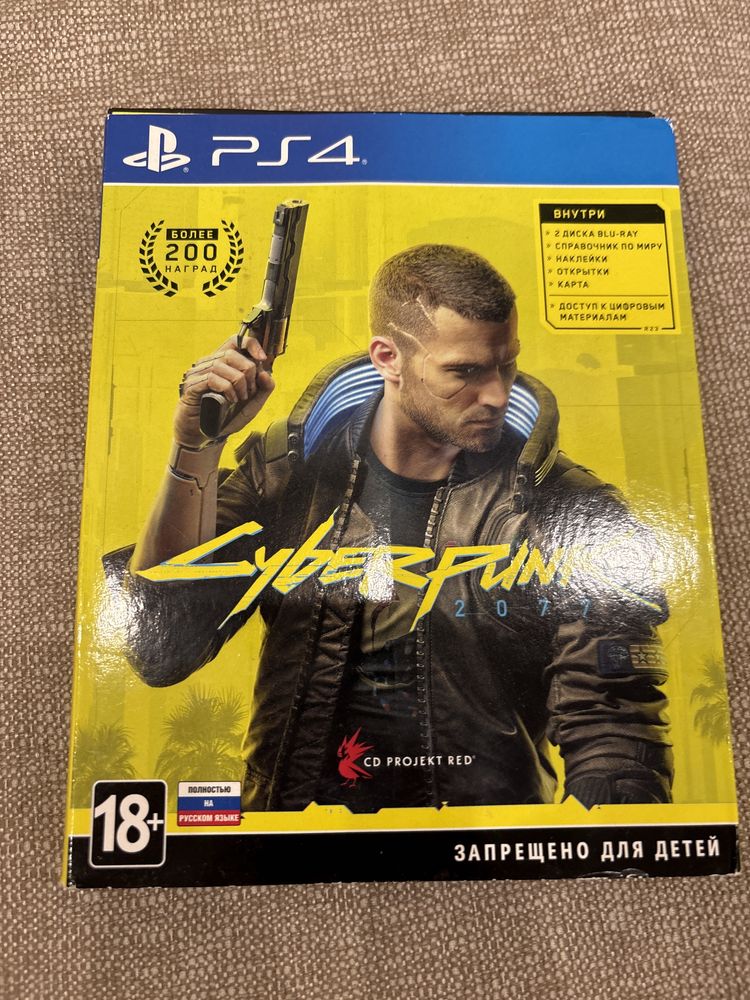 Обмениваю игру кибер панк