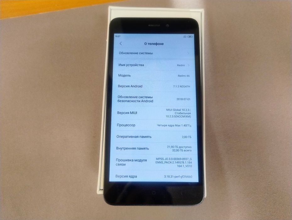 Смартфон Xiaomi Redmi 4a