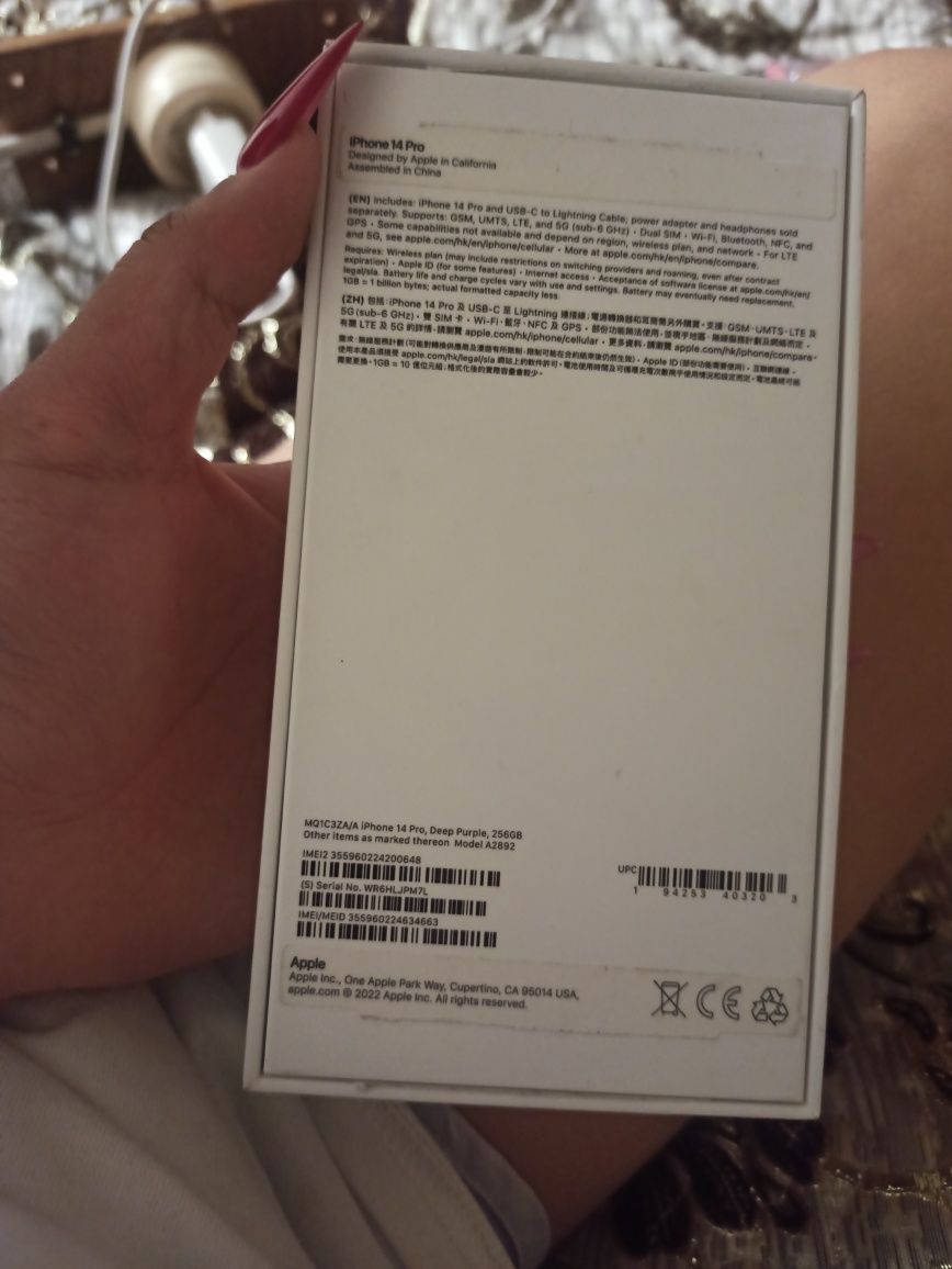 Продам срочно iPhone 14pro 256 Гб