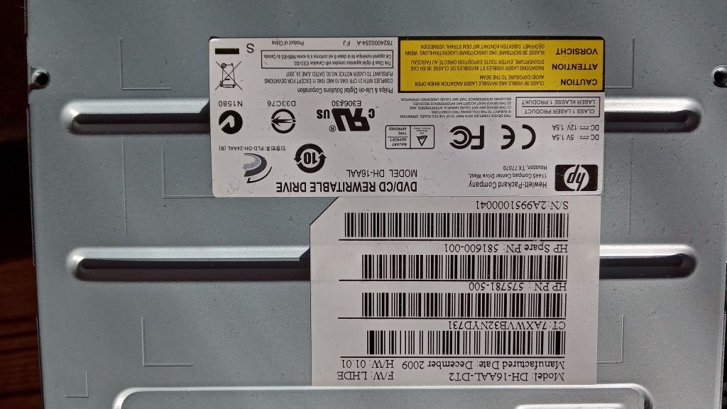 Продавам DVD RW Sata
