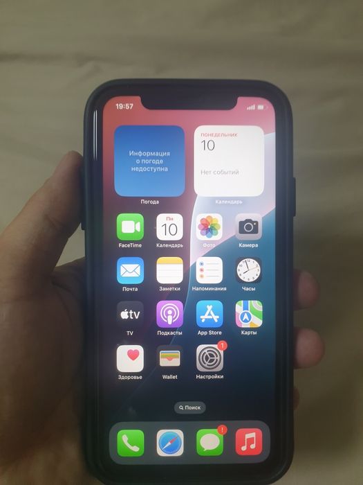 Айфон11 128гб фейс айди жасайды. Акб82.