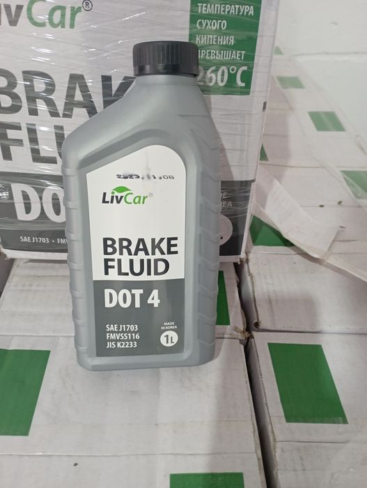 Синтетическое масло для легковых автомобилей