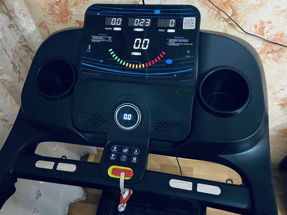 Беговая дорожка