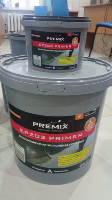 2-х компонентная эпоксидная грунтовка Premix Ep-202