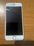 Apple Iphone 7 roz