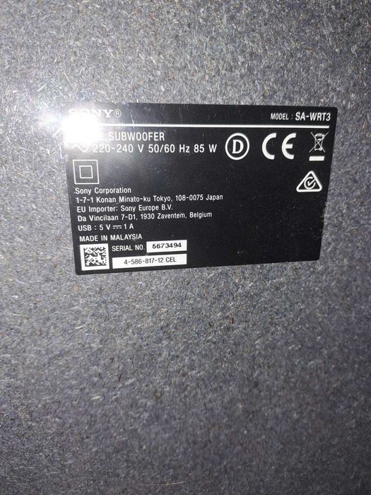 Саундбар Sony HT-RT3