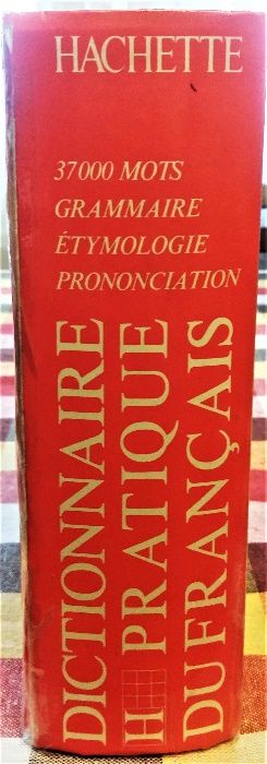 Продавам Френски практичен речник –издание на Hachette -1987 г., Фран