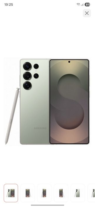 Samsung s25 ultra 1024 гб.