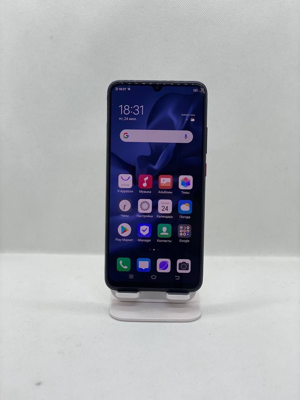 Vivo V17 sotiladi 128/8Gb