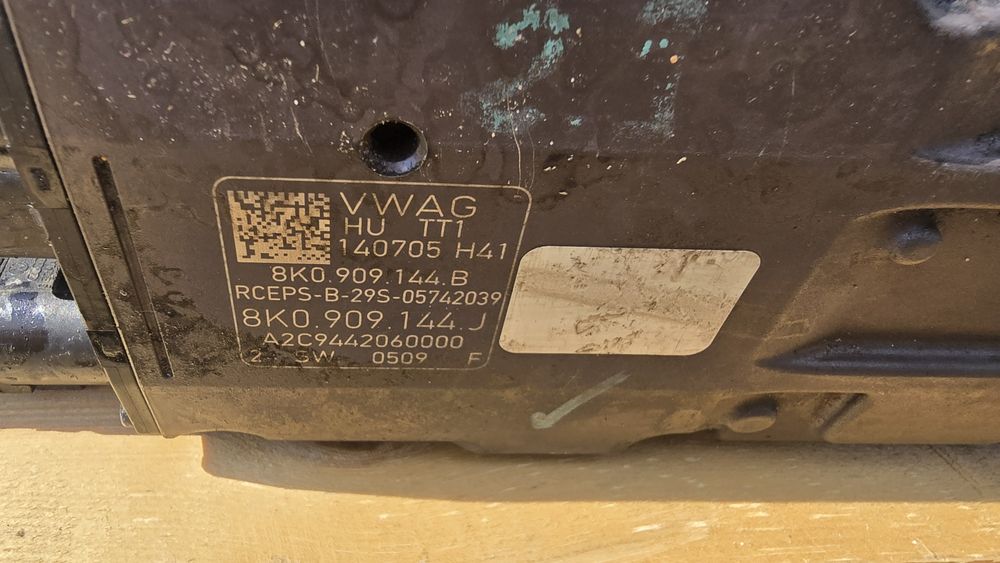 Електрическа рейка Audi A4 B8.5