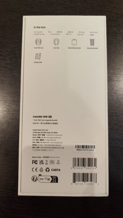 Camera Insta360 One 1 " inch