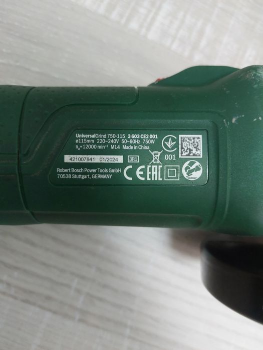 Polizor unghiular Bosch Universal 750W, Flex