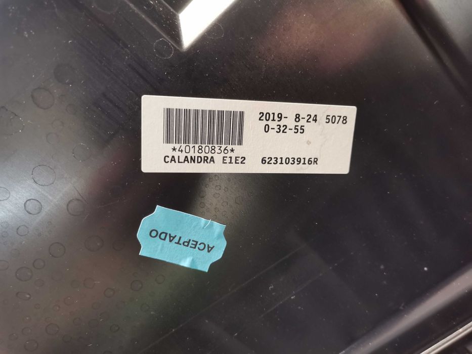 Централна Решетка Рено маска Каджар/Renault Kadjar 2018--2020