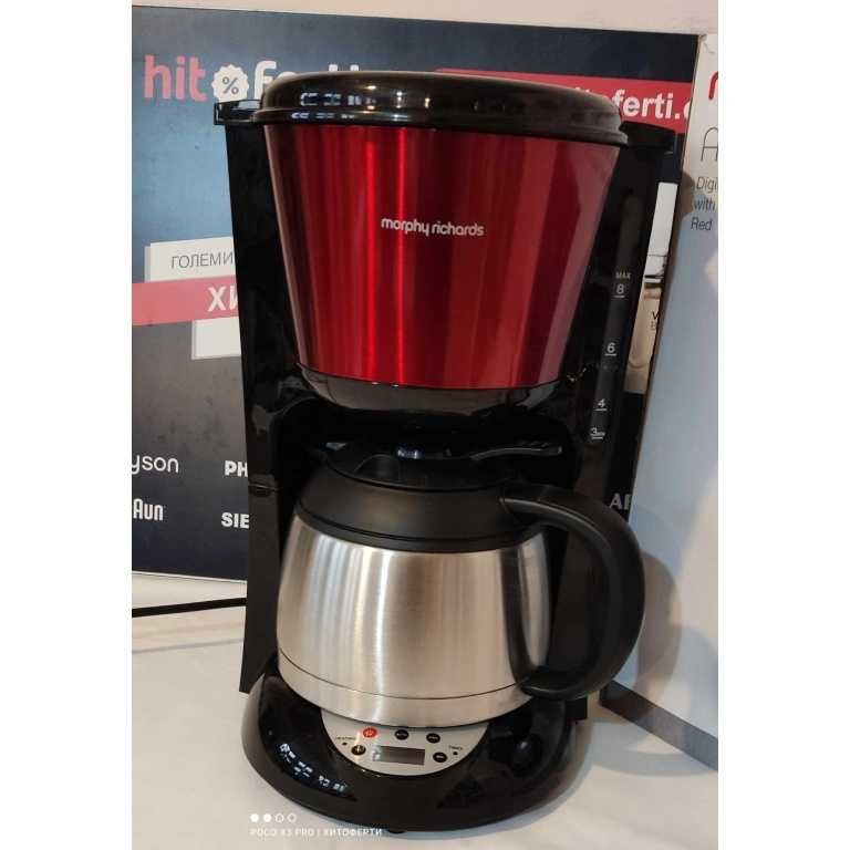 Кафемашина Morphy Richards 162772ЕЕ
