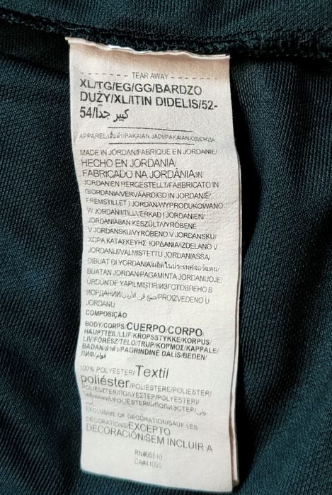 Pantaloni sport Nike