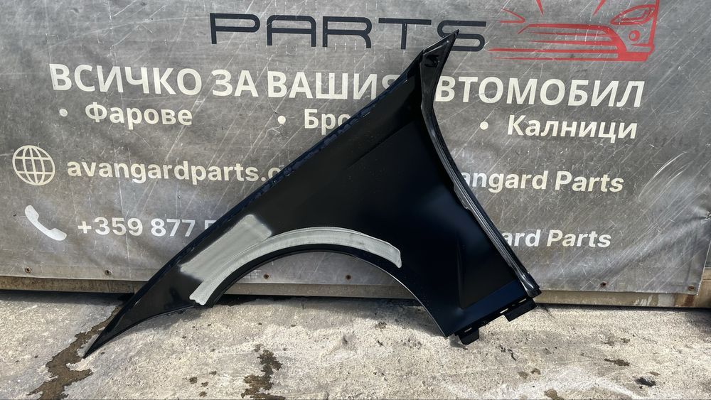 Ляв и десен калник BMW 3 G20/G21 2018-