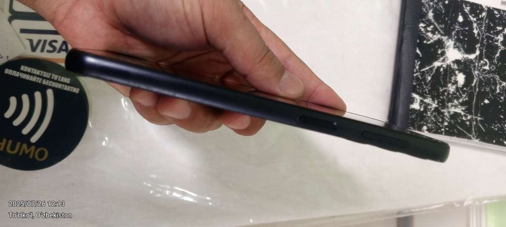 Телефон сотилади