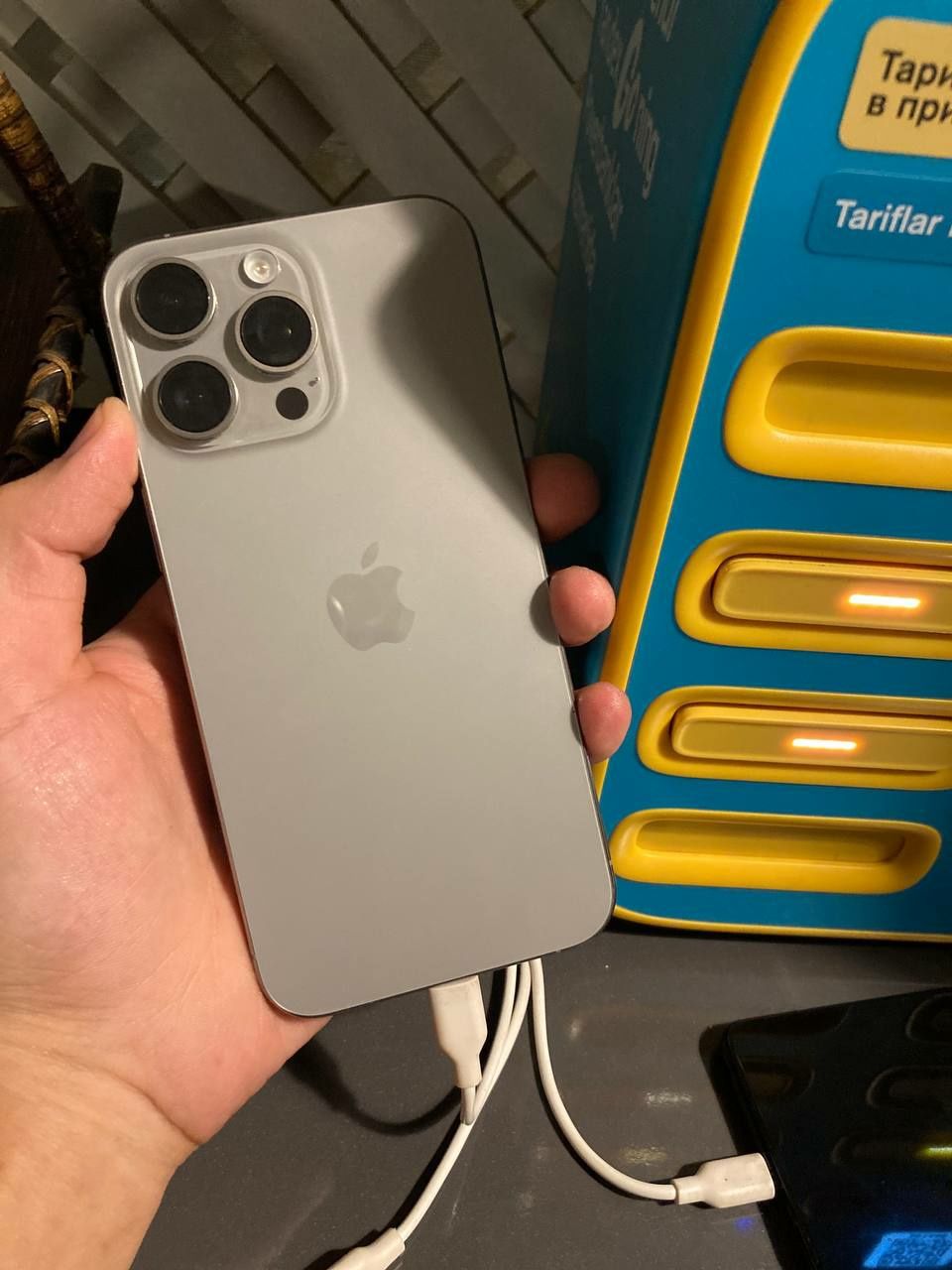 iPhone 15 Pro Max Ideal