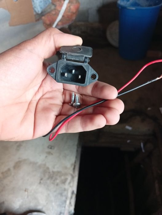 Место для зарядки