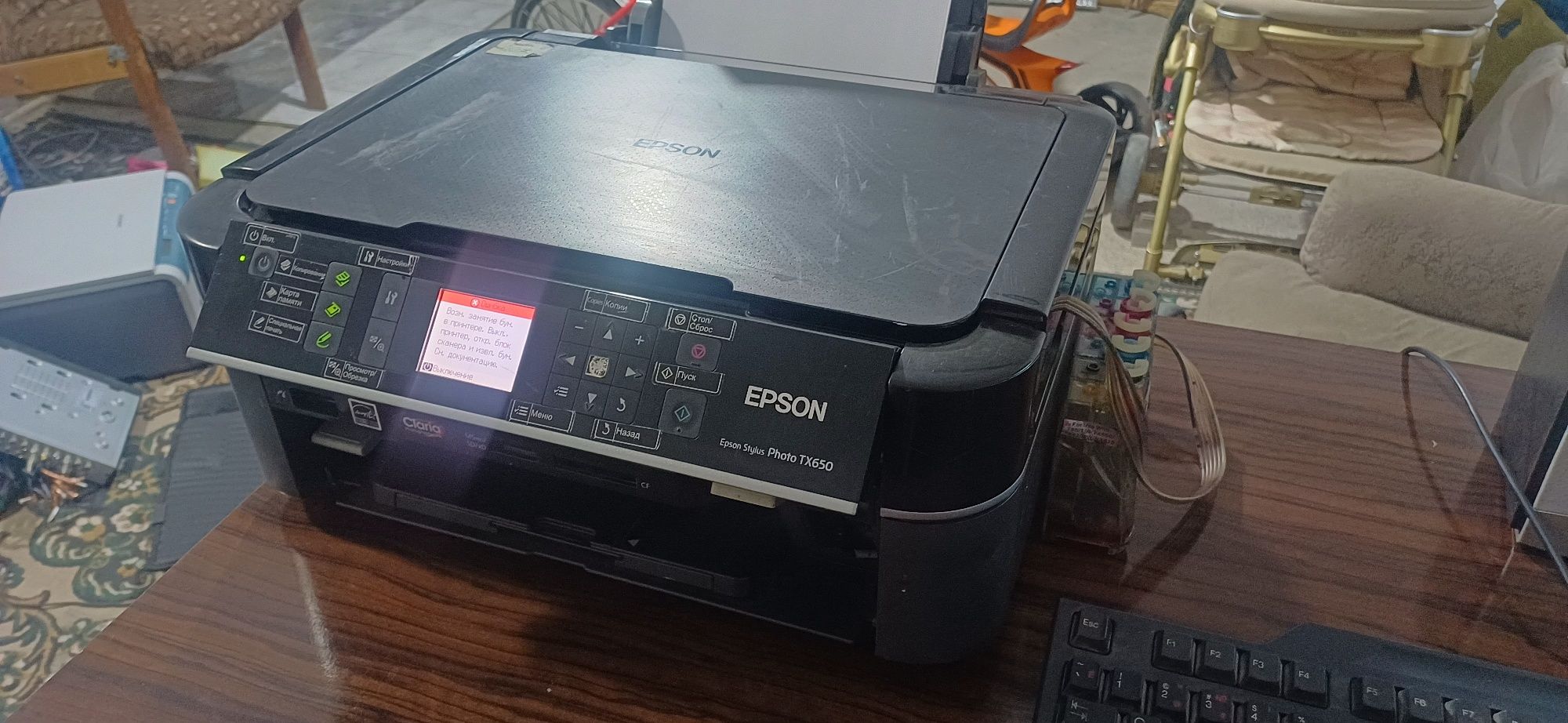 Epson SX-650 цветной принтер
