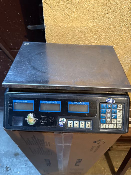 Търговска везна/кантар