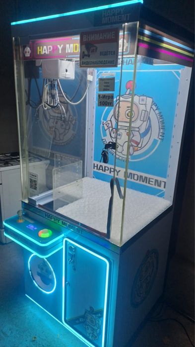 Хватайка аппарат