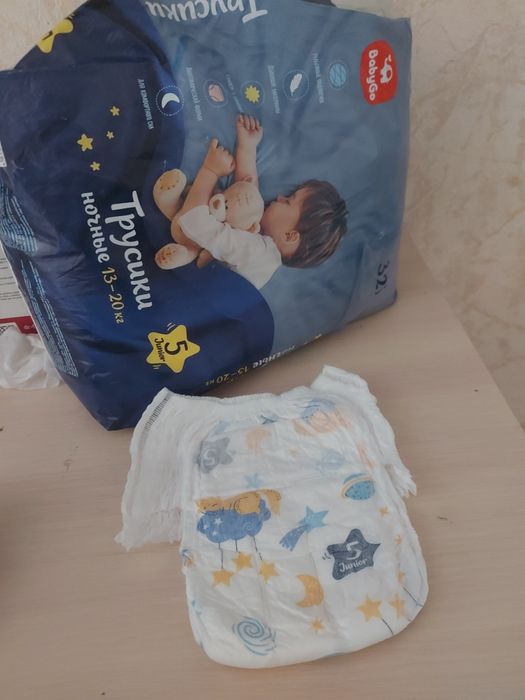 Продам детские подгузники -трусики