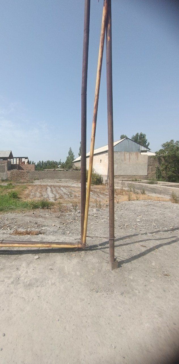 Yer uchaska sotiladi
