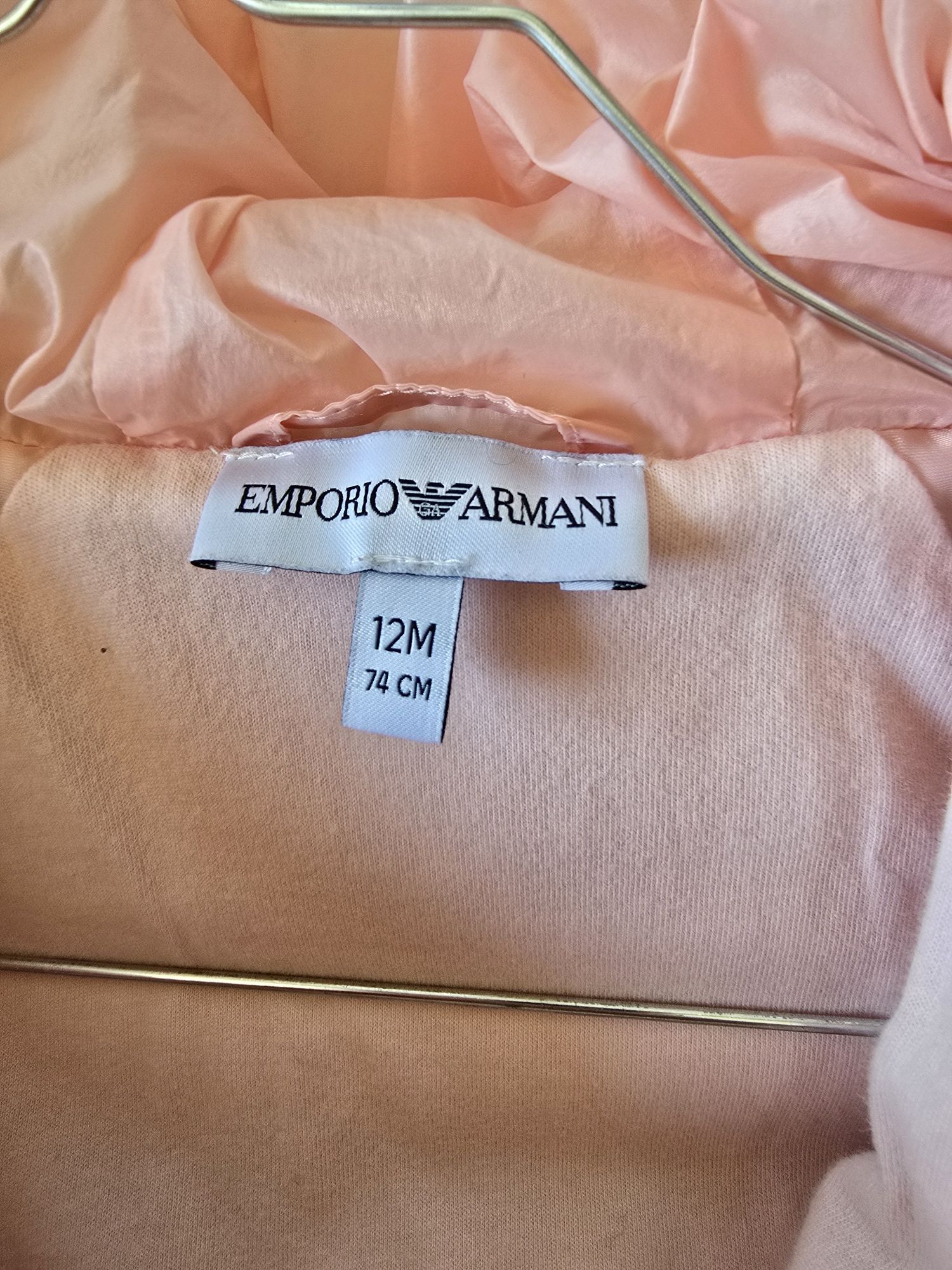 Пухено яке Emporio Armani