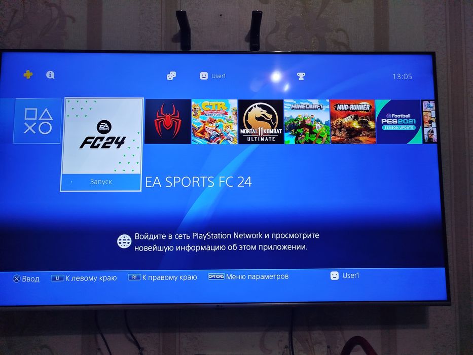 Playstation 4 slim  1 TB