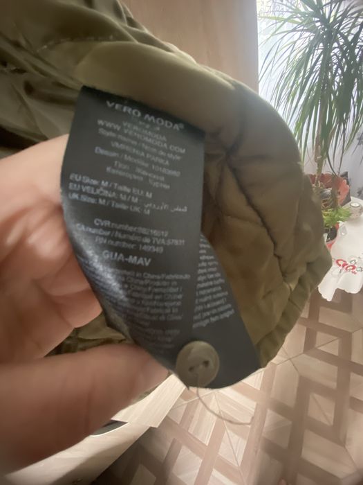 Geaca cu blaniță detasabila